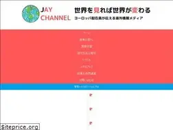 Sites similar to jaychannel.com