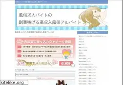 Sites similar to jaychoustudio.com