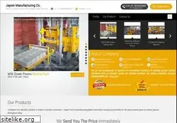 Sites similar to jayemmfgco.net