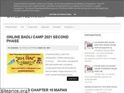 Sites similar to jayesh043.blogspot.com