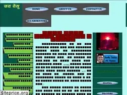 Sites similar to jayesu.com