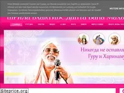 Sites similar to jaygurudev.ru
