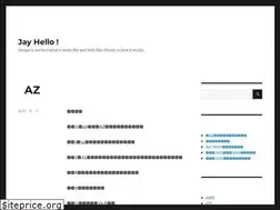 Sites similar to jayhello.com