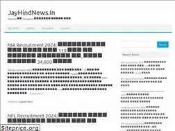 Sites similar to jayhindnews.in