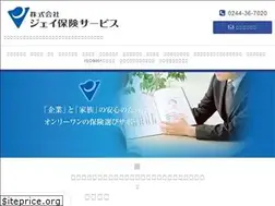 Sites similar to jayhoken.com