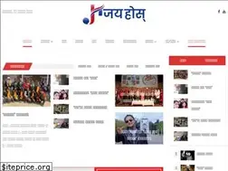 Sites similar to jayhosh.com