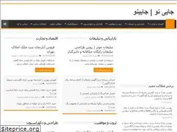 Sites similar to jayino.com