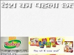Sites similar to jayjohar.com