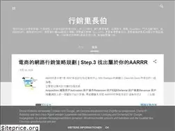 Sites similar to jaylin0818.blogspot.com