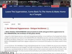 Sites similar to jaymaa.org
