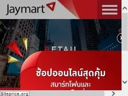 Sites similar to jaymart.co.th