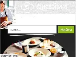 Sites similar to jaymi-oliver.ru