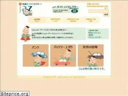 Sites similar to jaz-europe.com