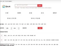 Sites similar to jaz581.com