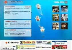Sites similar to jaza.jp