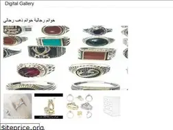Sites similar to jazakaerad.web.app