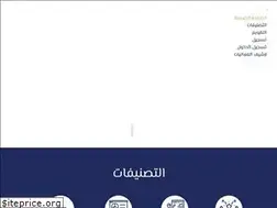 Sites similar to jazancci-events.org