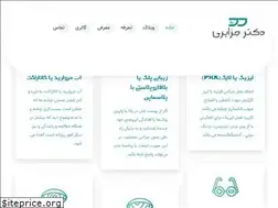 Sites similar to jazayeridr.com