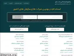 Sites similar to jazbsho.com