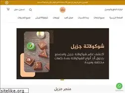Sites similar to jazeel.online