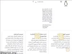 Sites similar to jazeeldigit.com