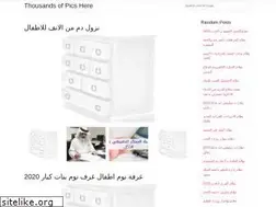 Sites similar to jazeerahpics.web.app