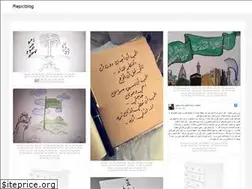 Sites similar to jazerapict.web.app
