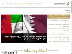 Sites similar to jazertalarab.com
