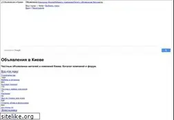Sites similar to jazi.com.ua