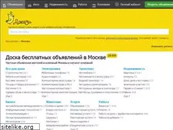 Sites similar to jazi.ru