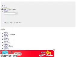 Sites similar to jaziraty.rozblog.com