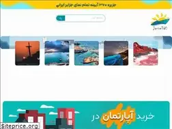 Sites similar to jazire360.com