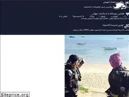 Sites similar to jazireharamesh.com
