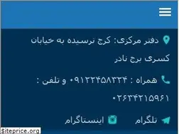 Sites similar to jazireharamesh.ir