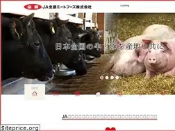 Sites similar to jazmf.co.jp