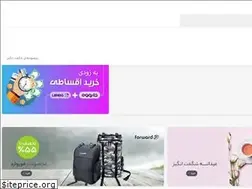 Sites similar to jazmoon.com