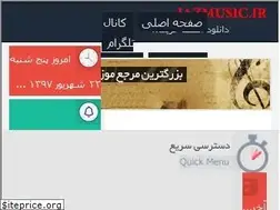 Sites similar to jazmusic.ir