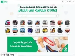 Sites similar to jazyer.com