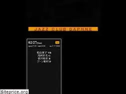 Sites similar to jazz-daphne.jp