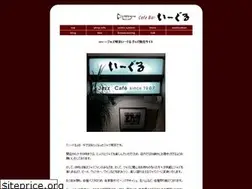 Sites similar to jazz-eagle.com