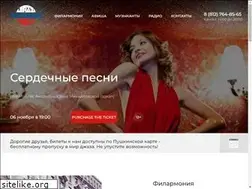 Sites similar to jazz-hall.com