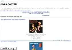 Sites similar to jazz-jazz.ru