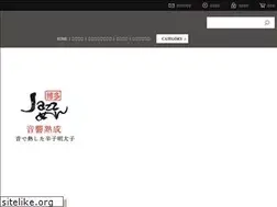 Sites similar to jazz-men.jp