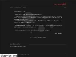Sites similar to jazz-polkadots.com