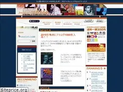 Sites similar to jazz-shop.net