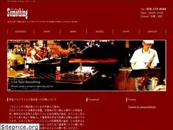 Sites similar to jazz-something.com