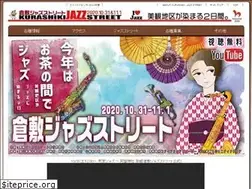Sites similar to jazz-street.com