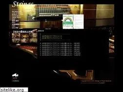 Sites similar to jazz-strings.com