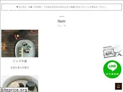Sites similar to jazz-youkan.com