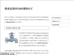 Sites similar to jazz845.com